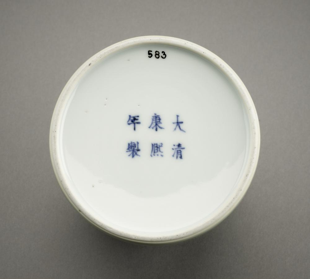 图片[2]-water-pot BM-PDF.583-China Archive